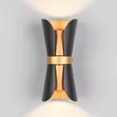 Trio 218600280 Coat fali lámpa