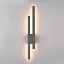 Trio 221460242 Tawa kültéri fali lámpa