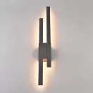 Trio 221460242 Tawa kültéri fali lámpa