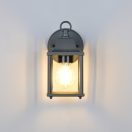 Trio 262260142 Mirande 22,5x10,5cm, 1xE27, IP23 fali lámpa