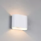 Trio 266100131 Alani 1xG9, felfelé és lefelé világító fali lámpa