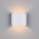 Trio 266100131 Alani 1xG9, felfelé és lefelé világító fali lámpa