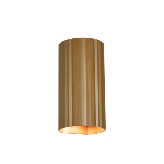   Trio 267700265 Soka 2xGU10, felfelé és lefelé világító fali lámpa