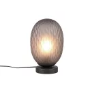 Trio 564200154 Facette éjjeli lámpa