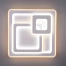 Trio 629219331 Mita mennyezeti lámpa