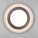 Trio 641519207 Morgan mennyezeti lámpa