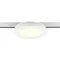 Trio 76921031 Duoline sínrendszeres led panel