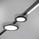 Trio 76921032 Duoline sínrendszeres LED panel
