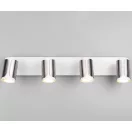 Trio 814500407 Gillan 4xGU10, 60x16cm spot lámpa