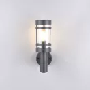 Trio R21716142 Paloma 1xE27, IP44 fali lámpa