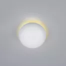 Trio R24431131 Davey 15,5x8,4cm, 140lm, 3000K, akkumulátoros, érintőkapcsolós, fényerőszabályzós fali lámpa