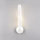 Trio R25791731 Ginko 1250lm, 4000K, 12x45,5x15cm kapcsolós fali lámpa