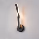 Trio R25791732 Ginko 1150lm, 3000K, 12x45,5x15cm kapcsolós fali lámpa