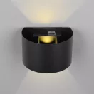 Trio R27769132 Talent fali lámpa