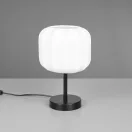 Trio R51971001 Madeline 1xE27, 31,5x20cm, vezetékes kapcsolós asztali lámpa