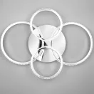 Trio R67364106 Cires mennyezeti lámpa