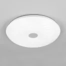 Trio R67693800 Gravity mennyezeti lámpa