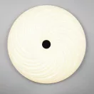 Trio R67695800 Gravity mennyezeti lámpa