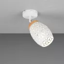 Trio R81571731 Bidar 1xE14, 12x17cm, kapcsolós  spot lámpa