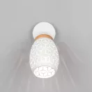 Trio R81571731 Bidar 1xE14, 12x17cm, kapcsolós  spot lámpa