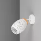 Trio R81571731 Bidar 1xE14, 12x17cm, kapcsolós  spot lámpa