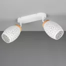 Trio R81572031 Bidar 2xE14, 28x27cm spot lámpa