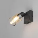 Trio R81781032 Cadiz fali spot lámpa