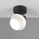 Trio R86361076 Isla spot lámpa